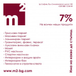 M2.jpg