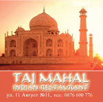 Tajmahal.png