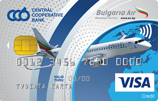 Безконтактна кредитна карта "CCB - BG Air"